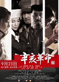 free睡觉18sex性hd处